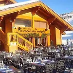 Ξενοδοχείο L'isatis Chalet 3*