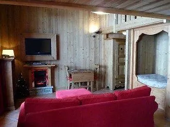 L'isatis Chalet Saint-Martin-de-Belleville
